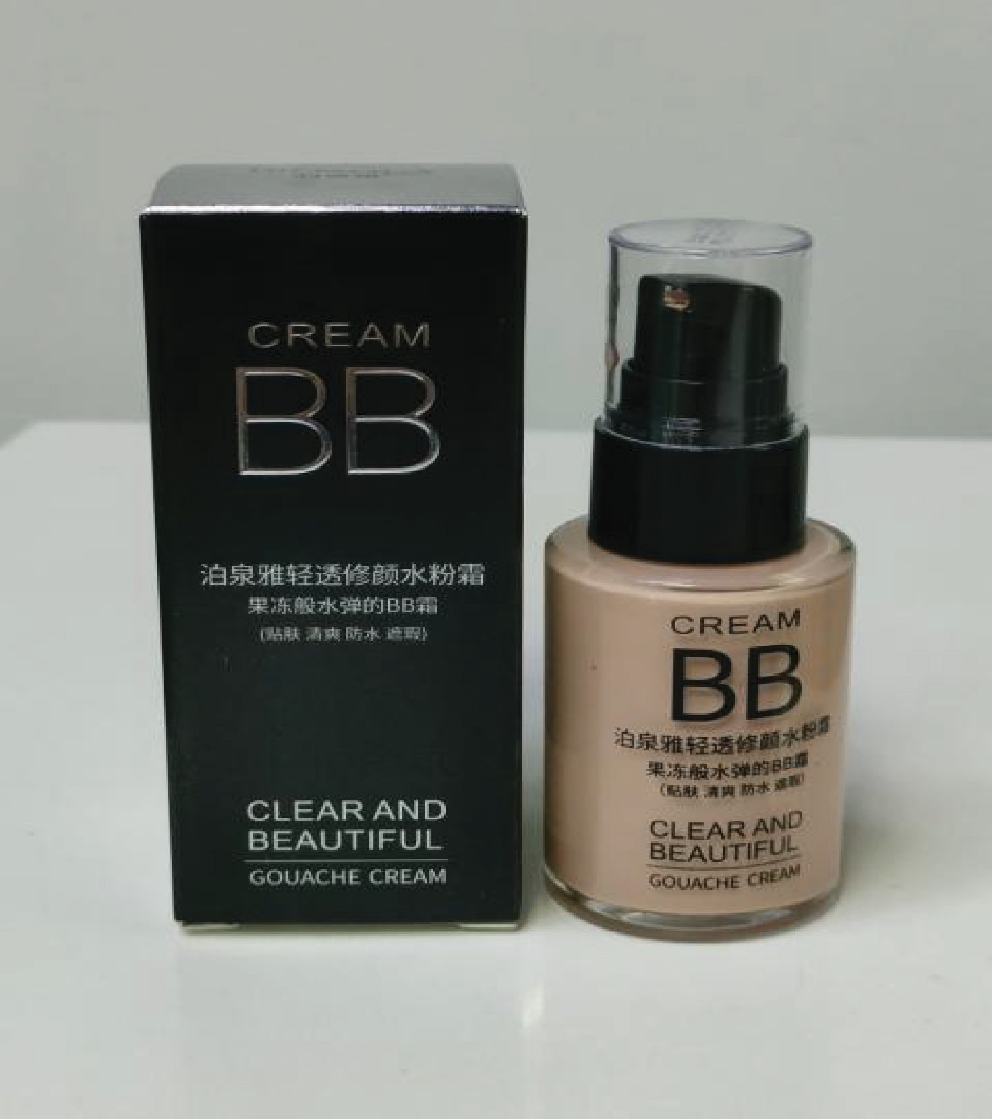 BQY50158 CLEANSER